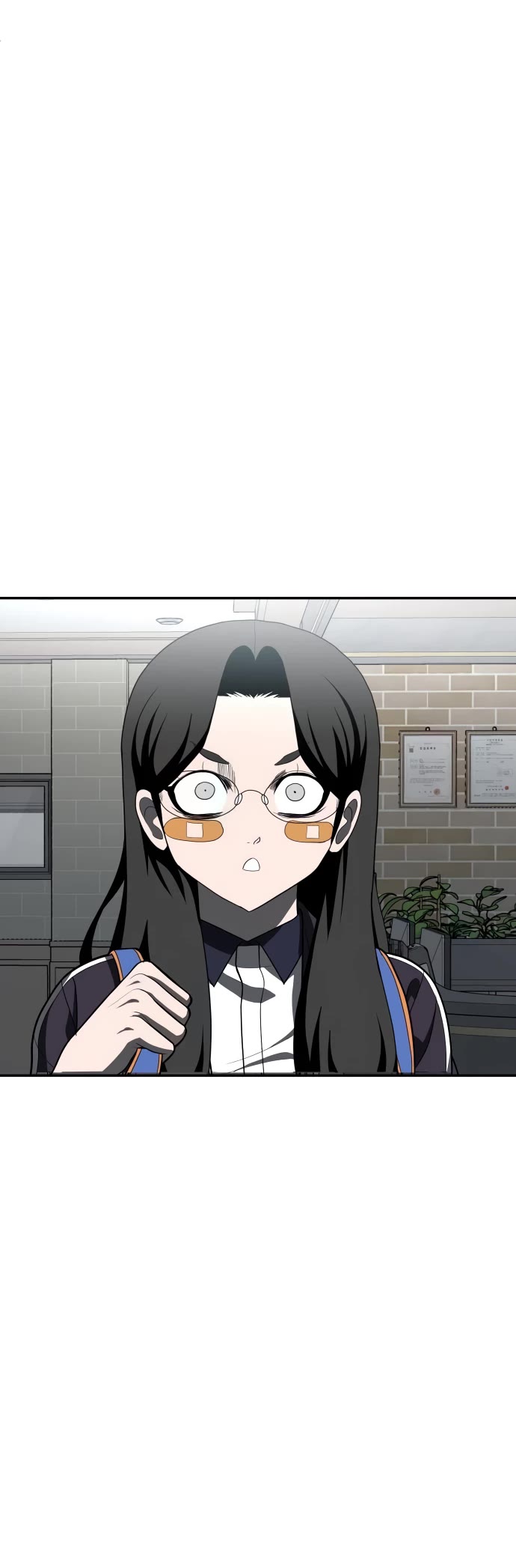 Plaything chapter 42 page 4