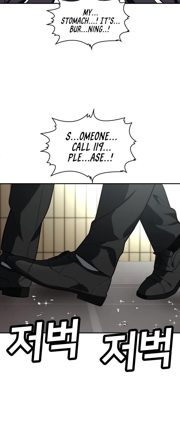 Plaything chapter 43 page 71