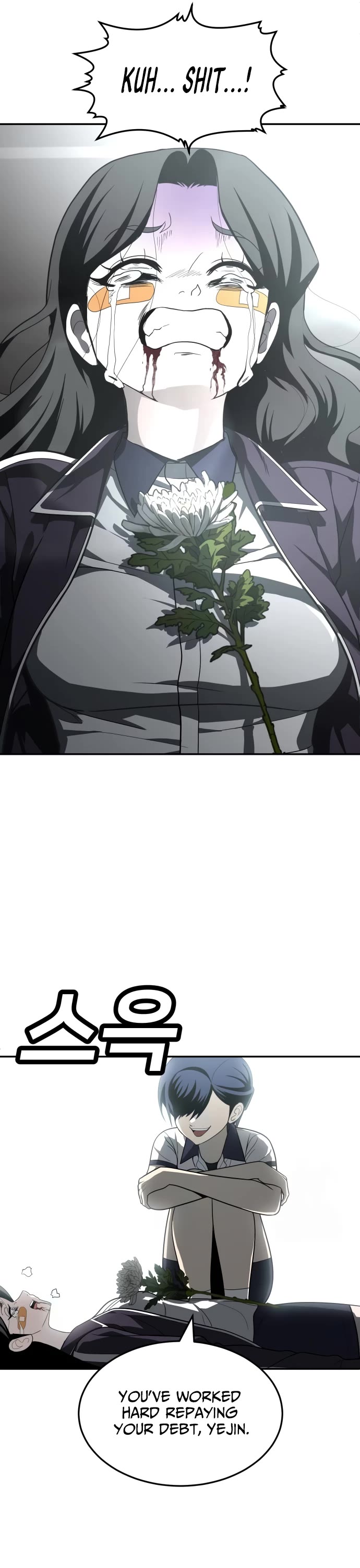 Plaything chapter 43 page 76