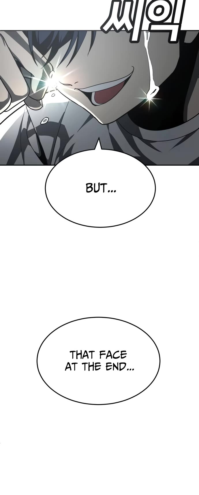 Plaything chapter 44 page 16