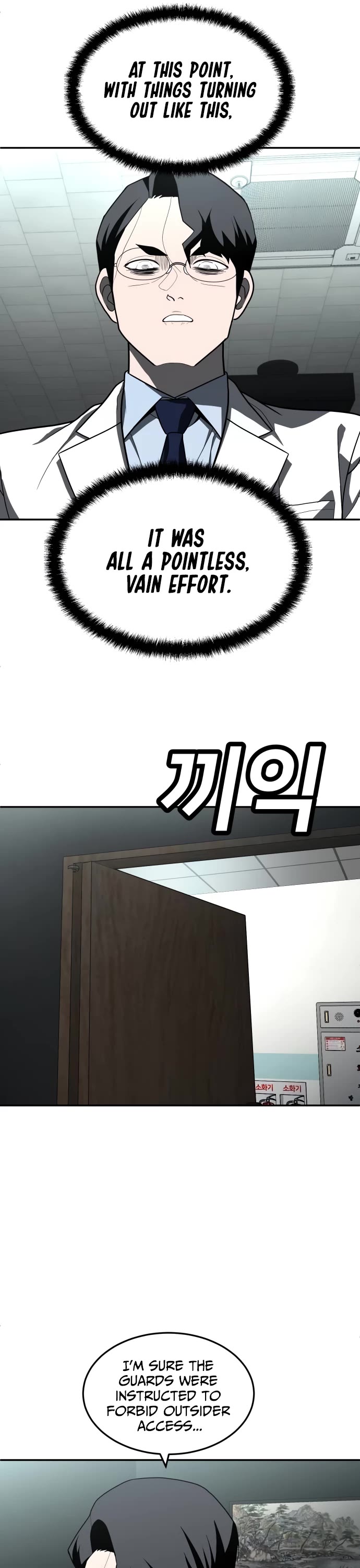 Plaything chapter 44 page 43