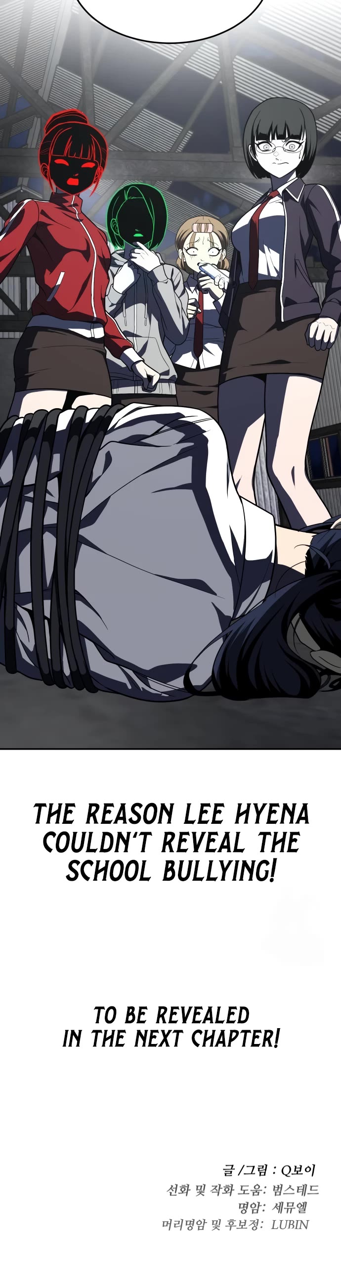 Plaything chapter 44 page 72