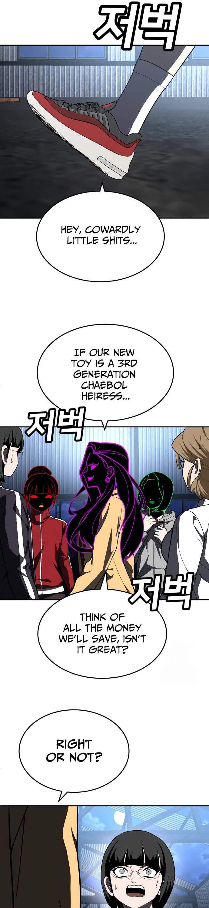 Plaything chapter 45 page 21