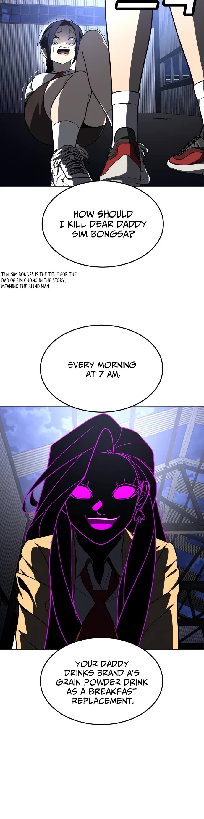 Plaything chapter 45 page 63