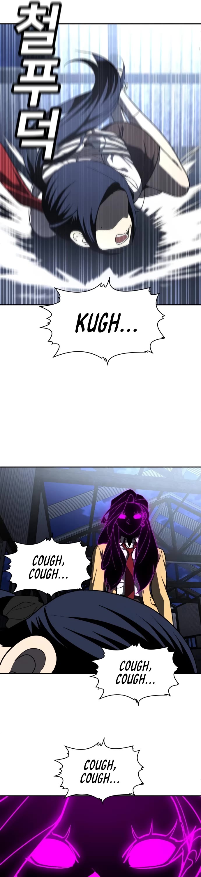 Plaything chapter 45 page 77