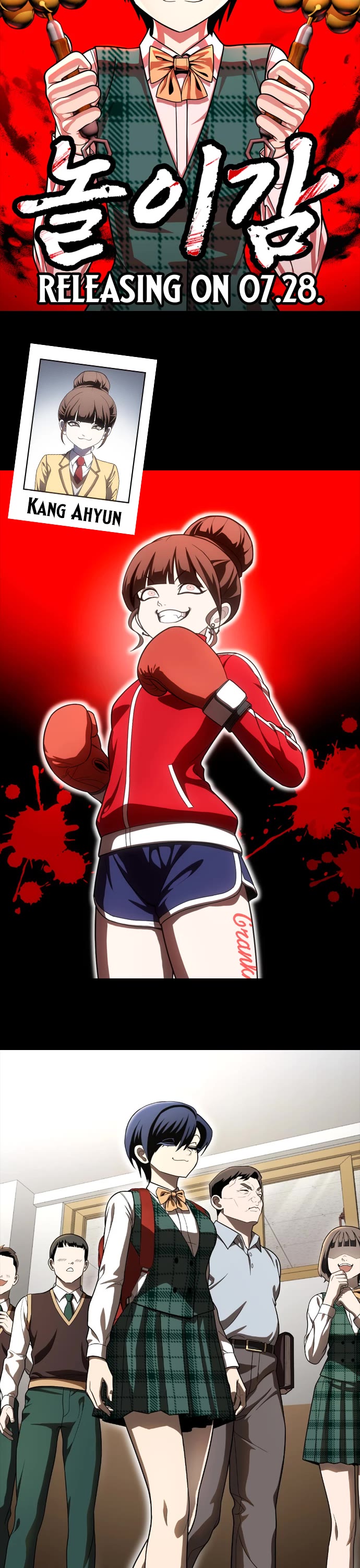 Plaything chapter 46.6 page 2