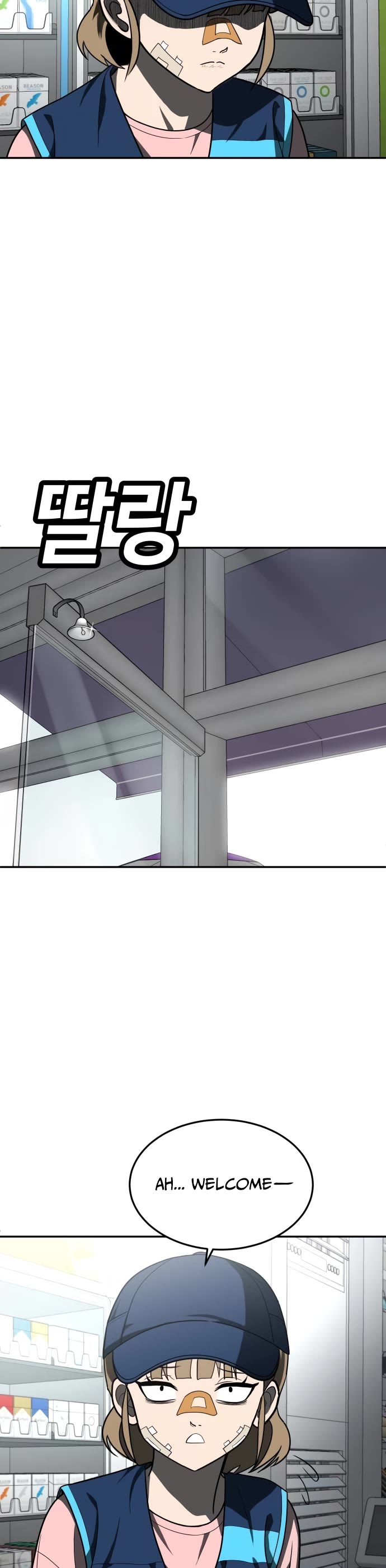 Plaything chapter 46 page 40