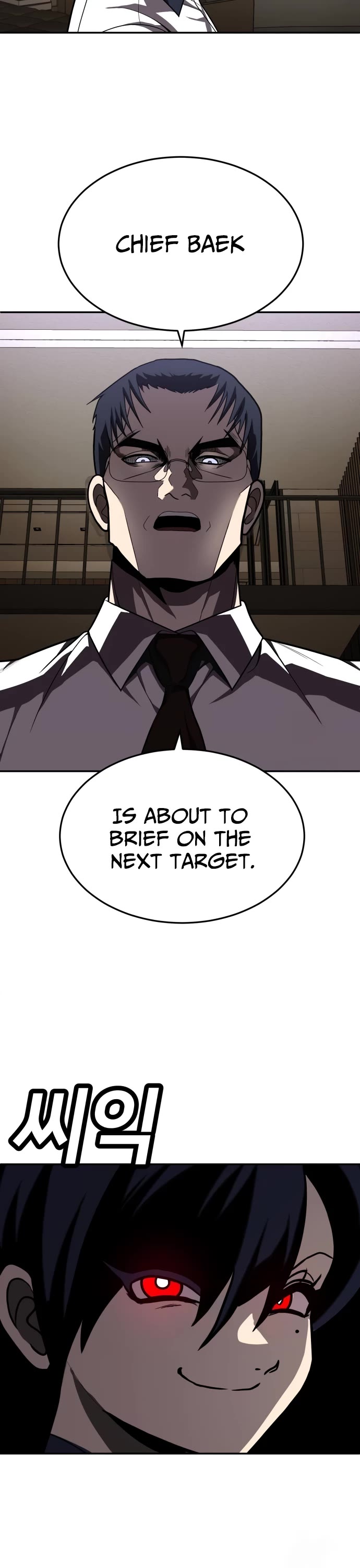 Plaything chapter 46 page 64