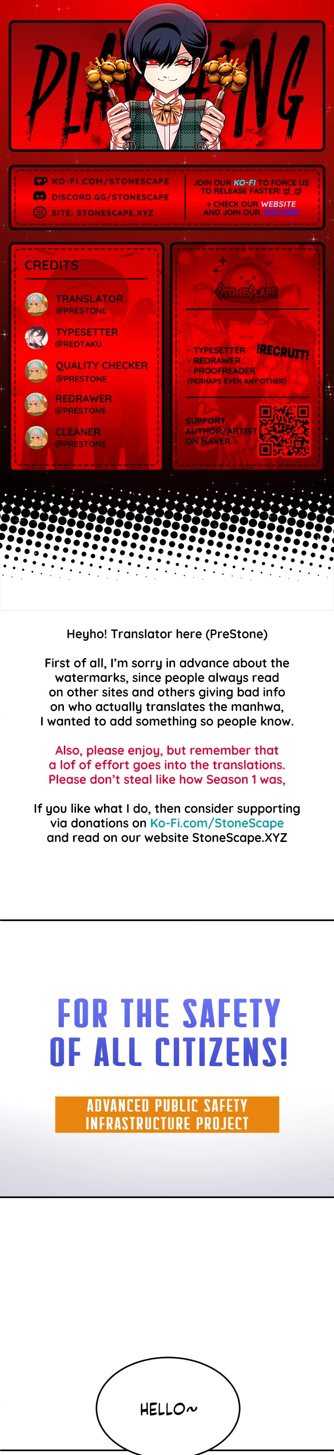 Plaything chapter 47 page 1