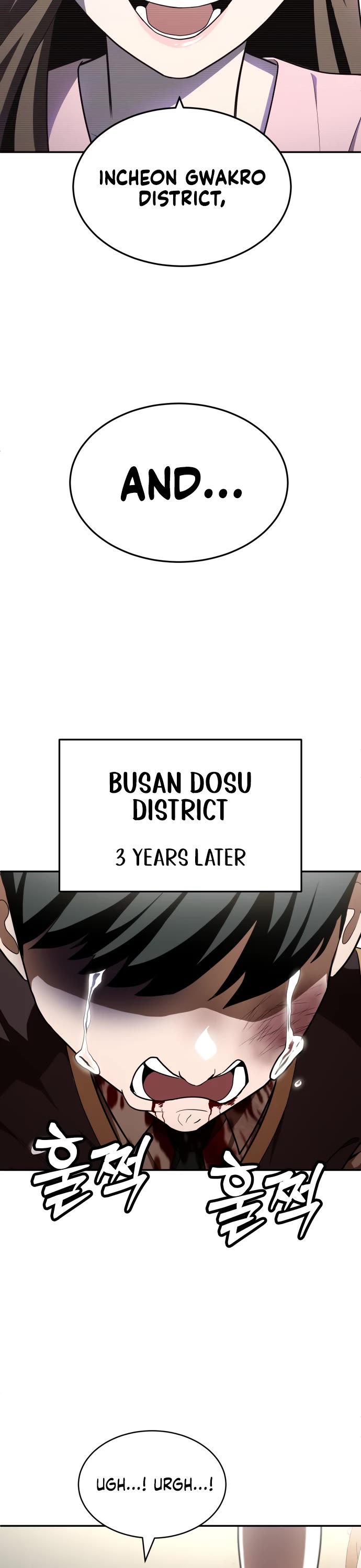 Plaything chapter 47 page 15