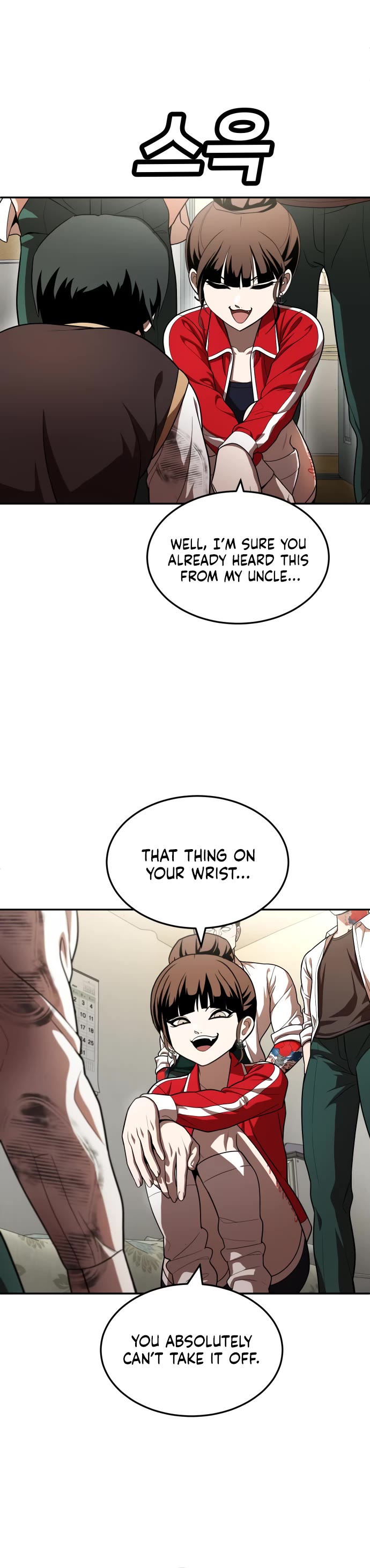 Plaything chapter 47 page 18