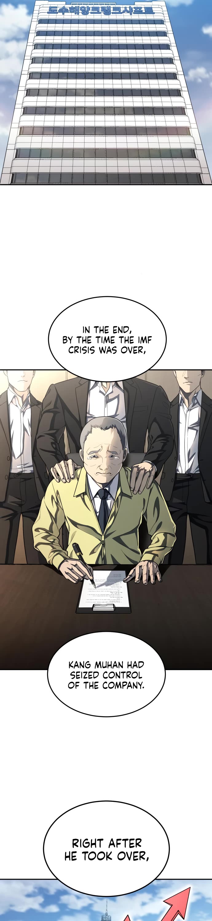 Plaything chapter 47 page 53