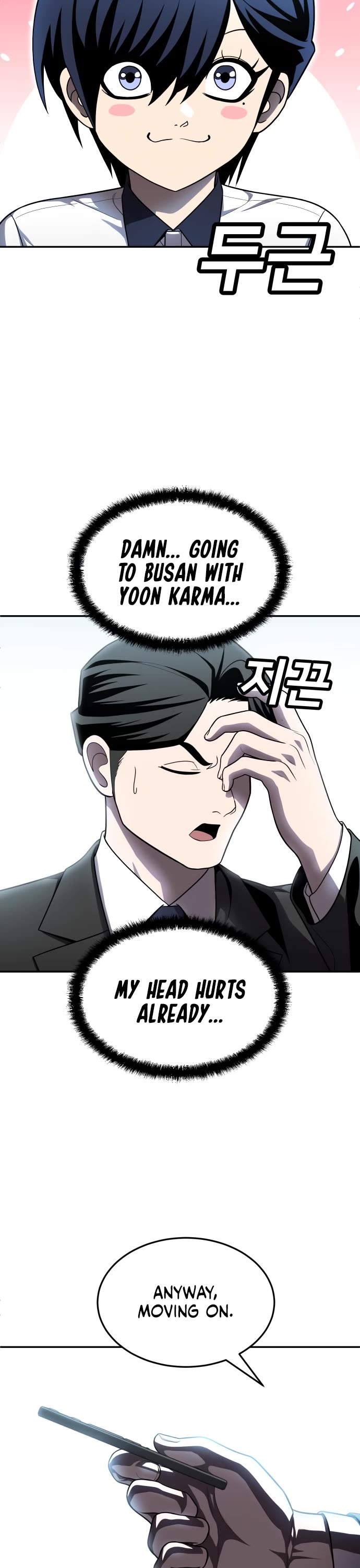 Plaything chapter 47 page 78