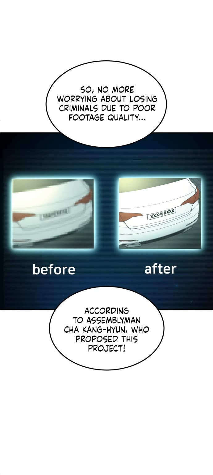 Plaything chapter 47 page 8