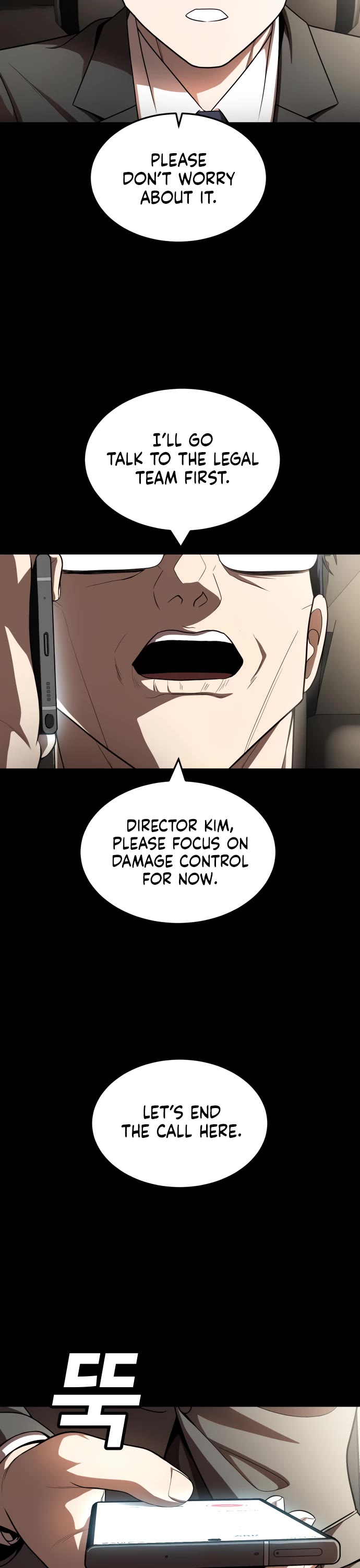 Plaything chapter 48 page 19