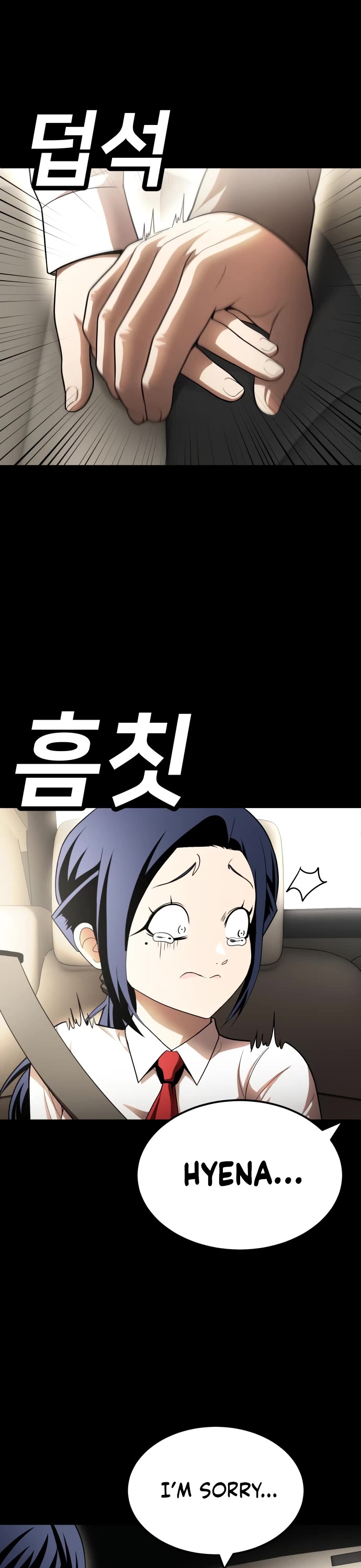 Plaything chapter 48 page 23