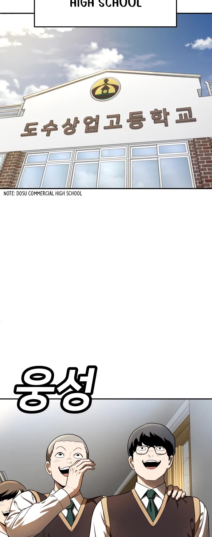 Plaything chapter 48 page 44