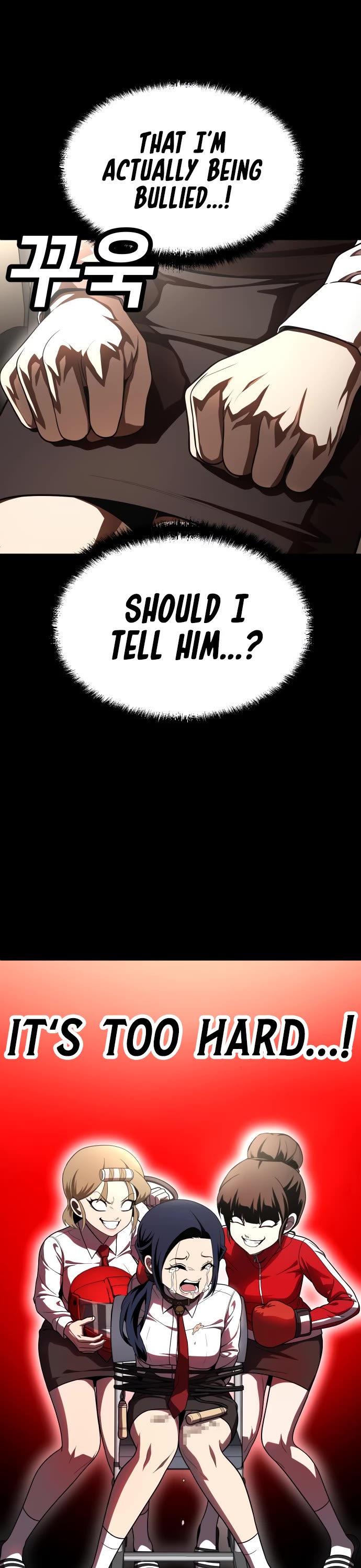 Plaything chapter 48 page 5