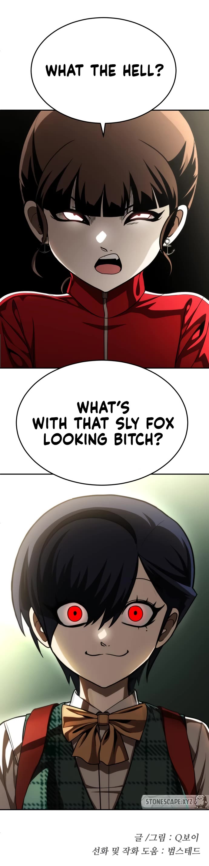 Plaything chapter 48 page 50