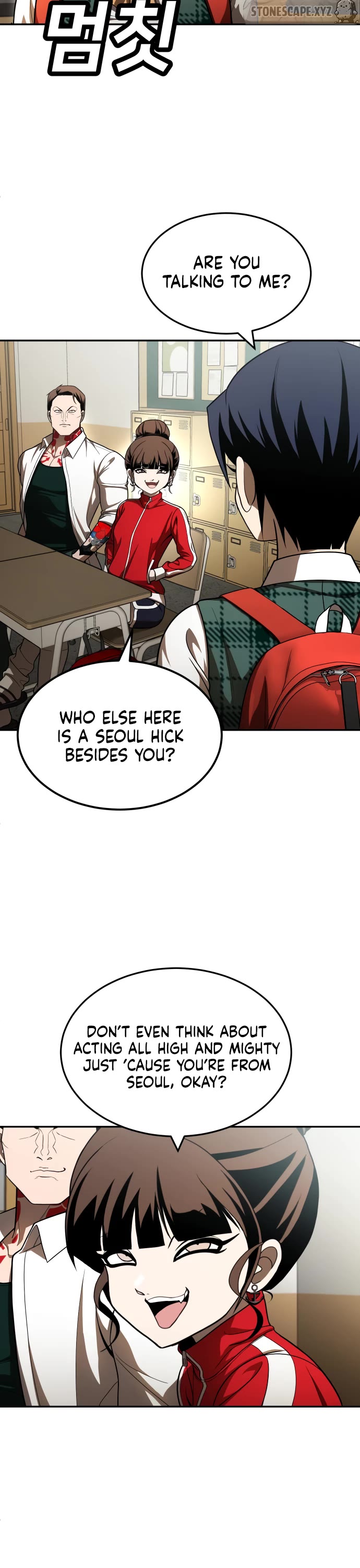 Plaything chapter 49 page 12