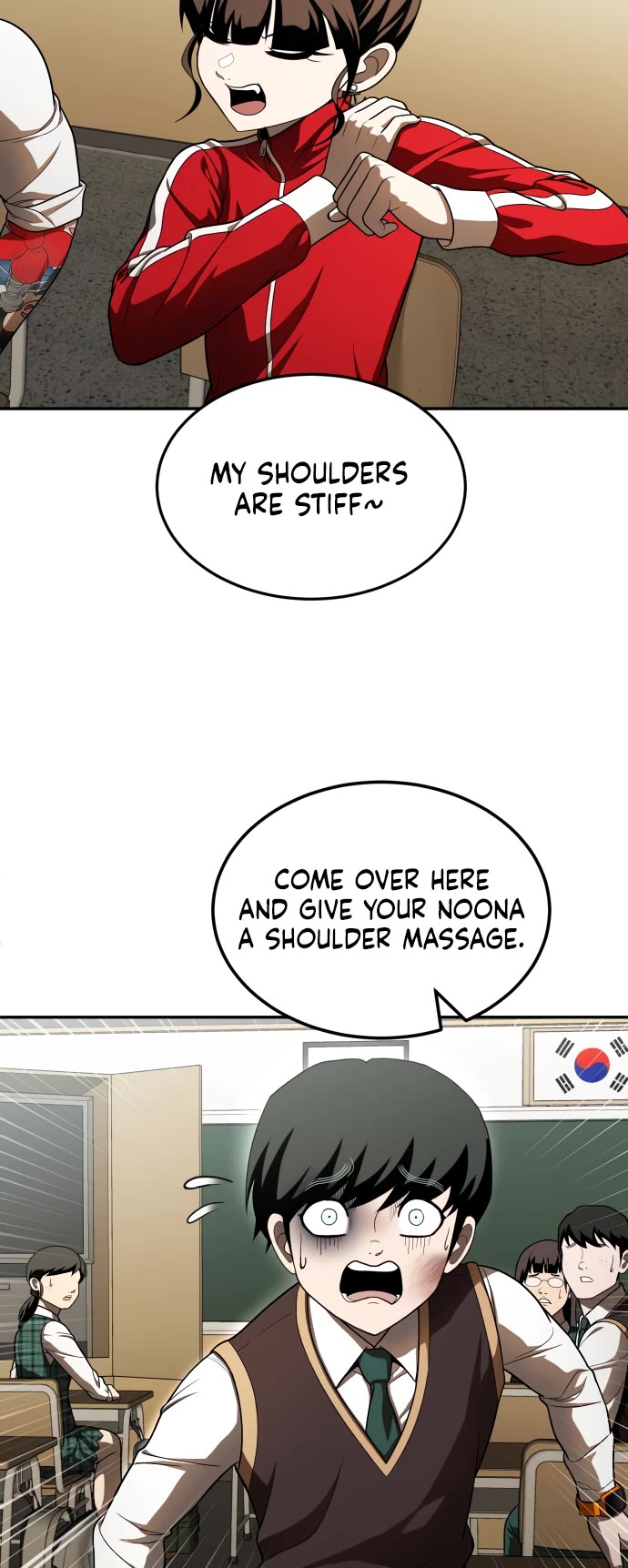 Plaything chapter 49 page 17