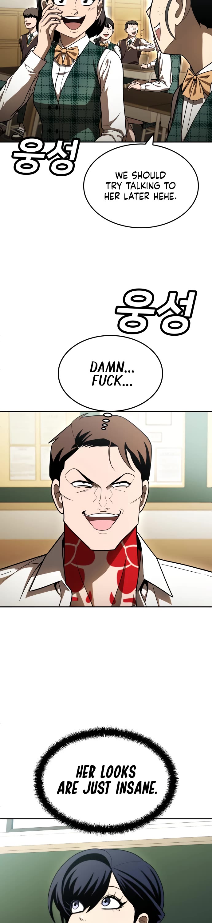 Plaything chapter 49 page 2