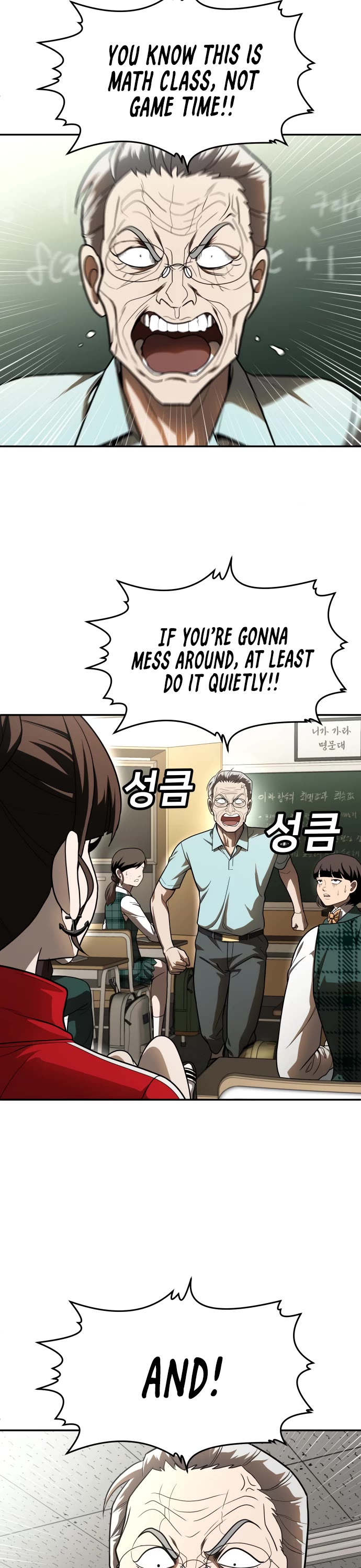 Plaything chapter 49 page 28