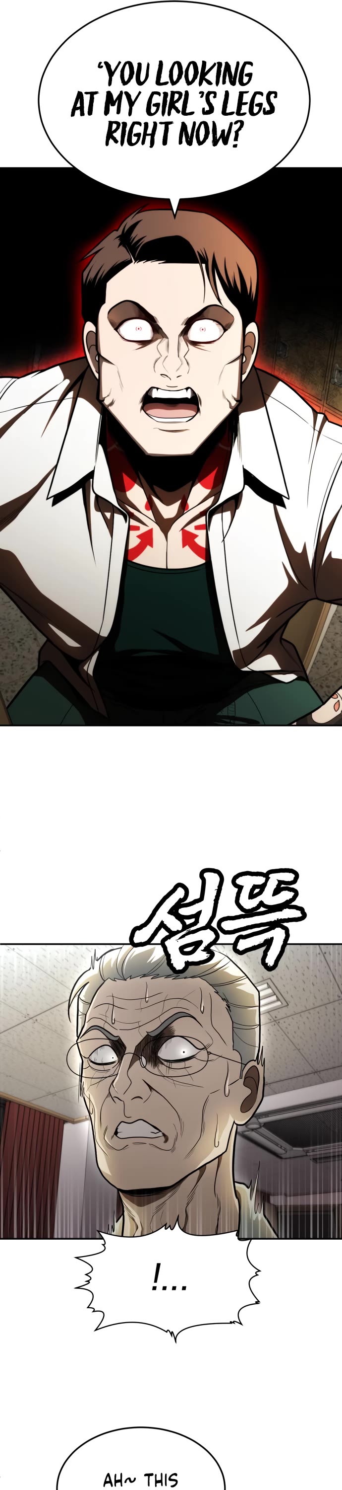 Plaything chapter 49 page 33