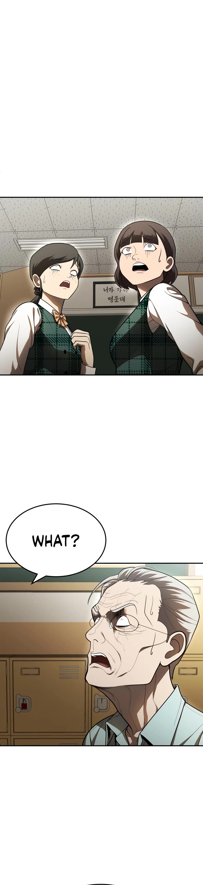 Plaything chapter 49 page 44