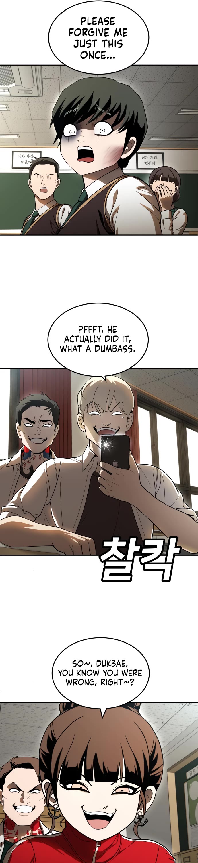 Plaything chapter 49 page 48