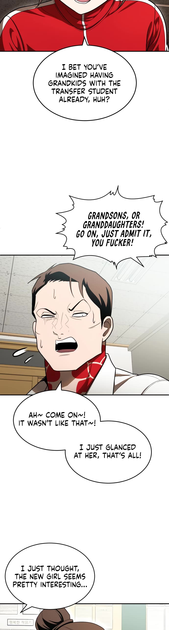 Plaything chapter 49 page 5