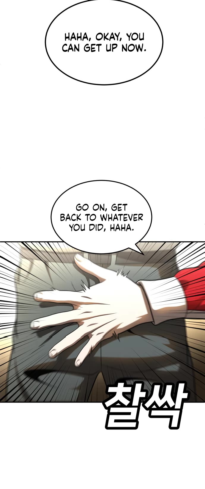 Plaything chapter 49 page 51