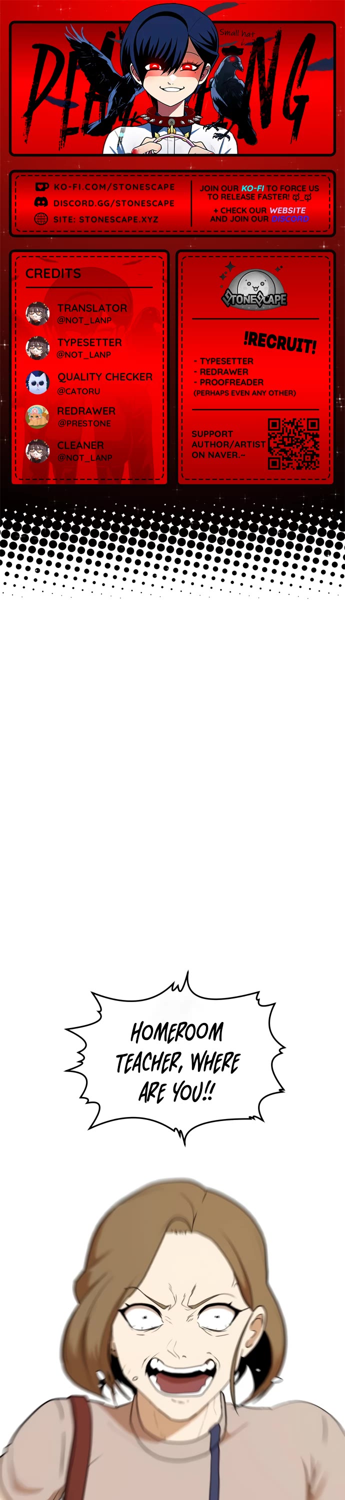 Plaything chapter 5 page 1