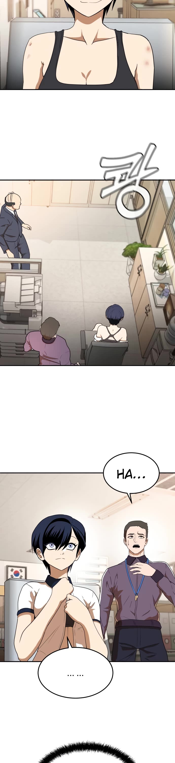 Plaything chapter 5 page 28