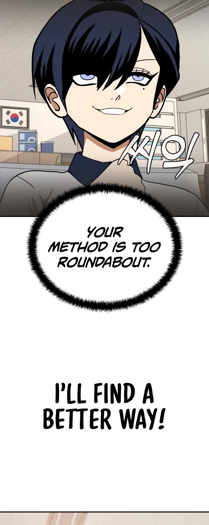 Plaything chapter 5 page 30