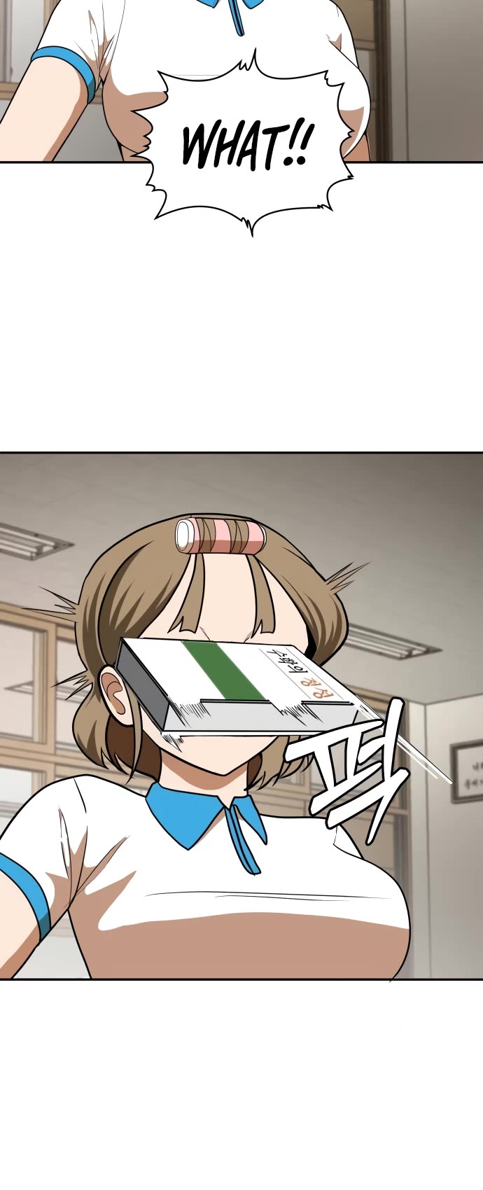 Plaything chapter 5 page 47