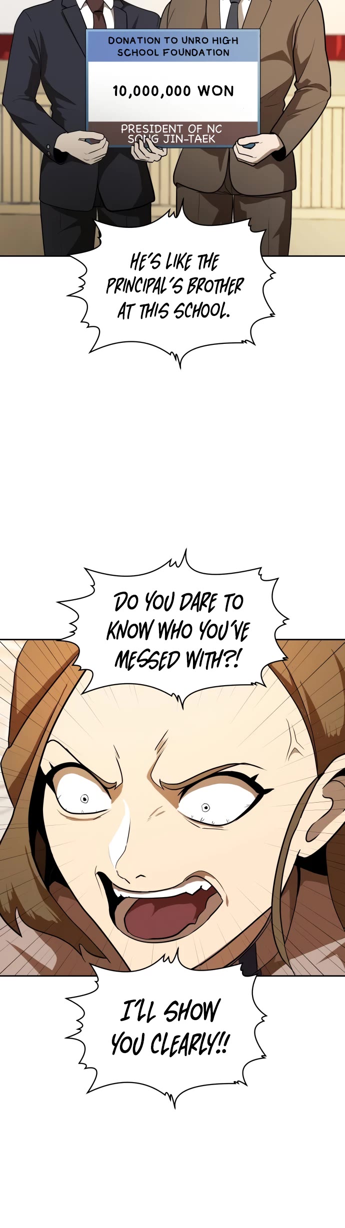 Plaything chapter 5 page 7