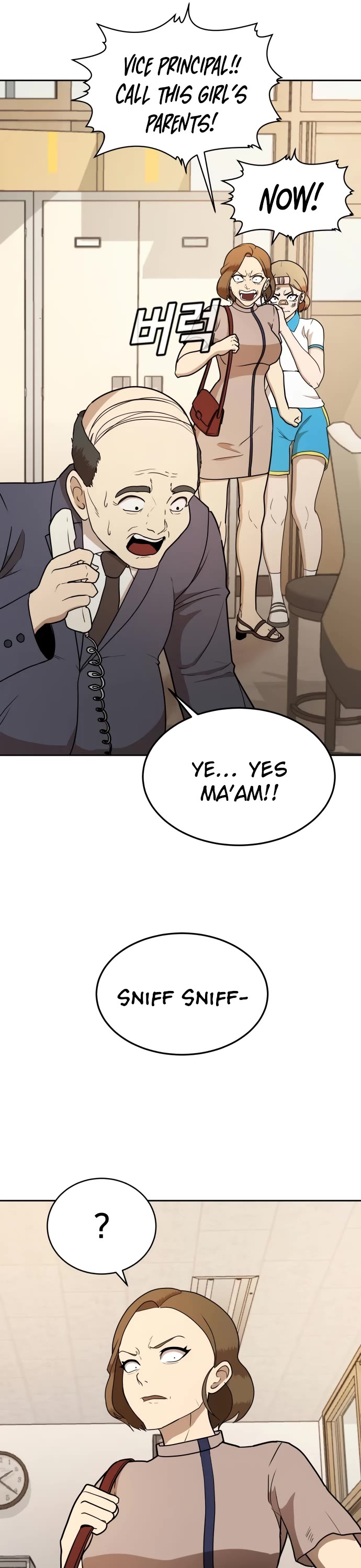 Plaything chapter 5 page 8