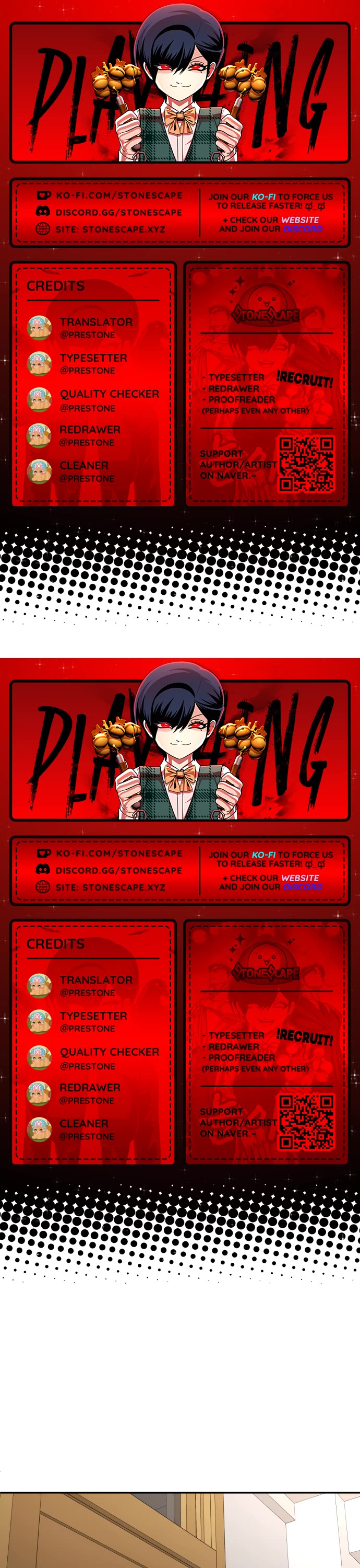 Plaything chapter 50 page 1