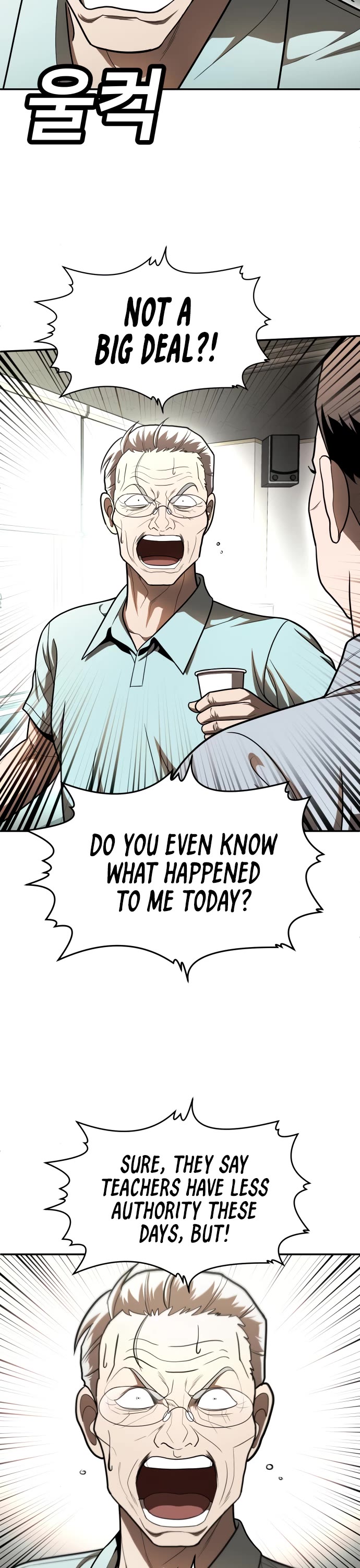 Plaything chapter 50 page 34