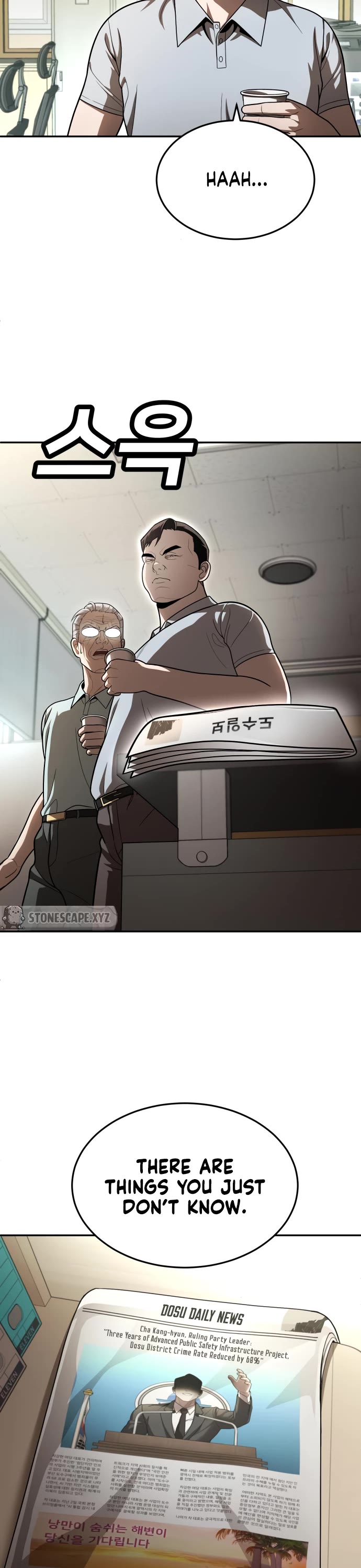 Plaything chapter 50 page 43