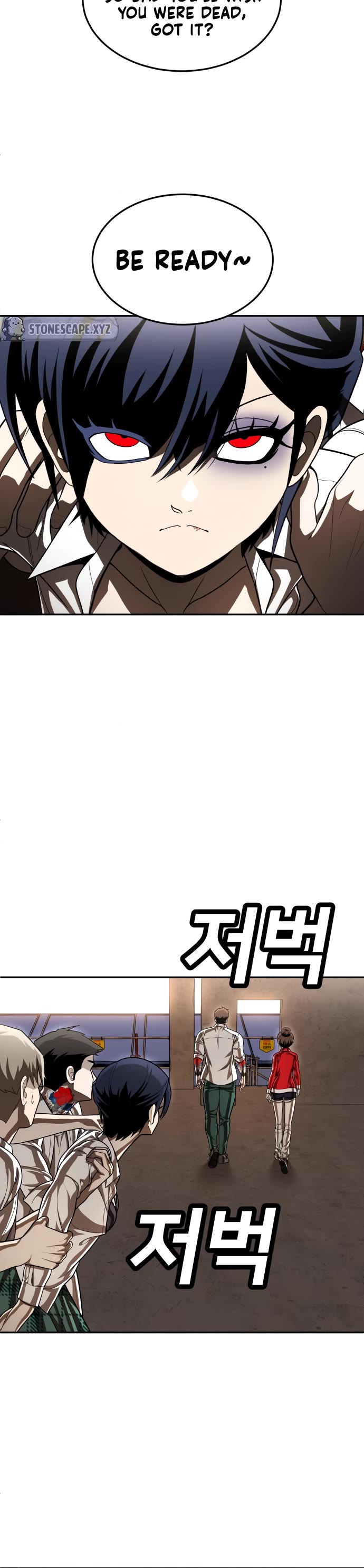 Plaything chapter 51 page 54