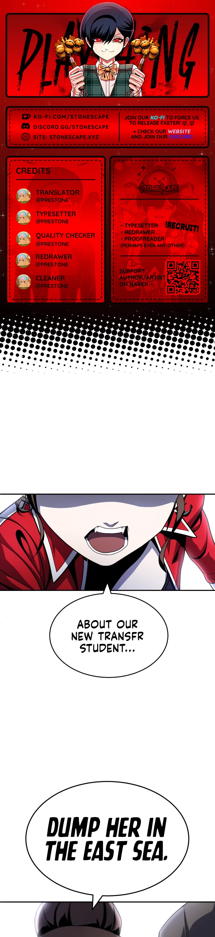 Plaything chapter 52 page 1