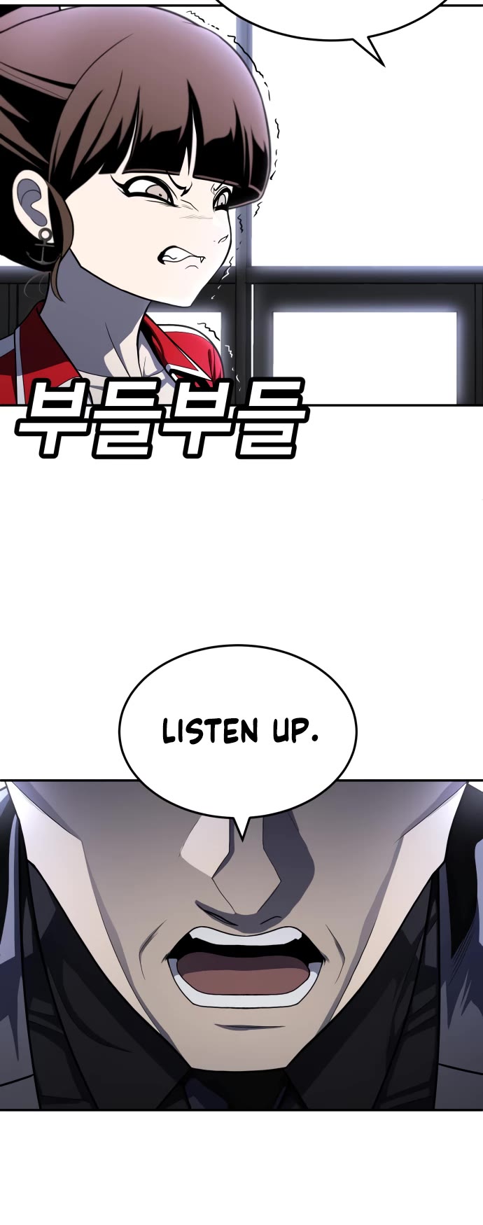 Plaything chapter 52 page 12