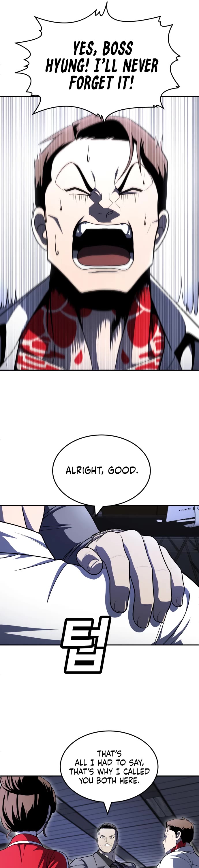 Plaything chapter 52 page 23