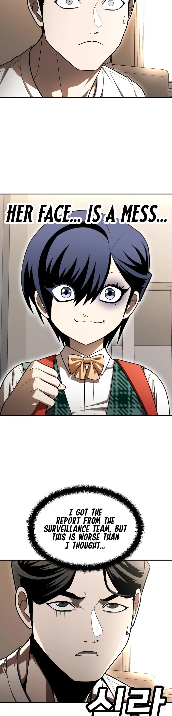 Plaything chapter 52 page 31