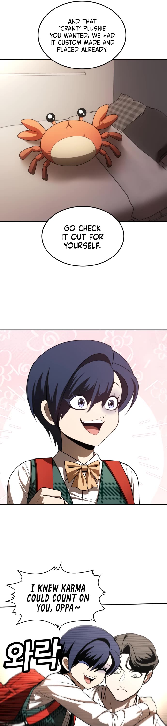 Plaything chapter 52 page 33