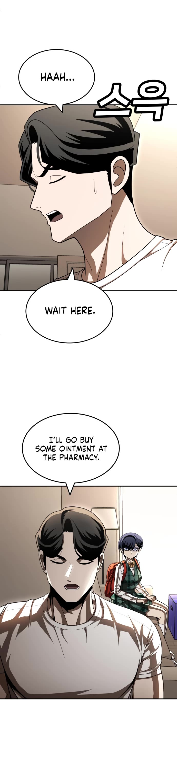 Plaything chapter 52 page 57