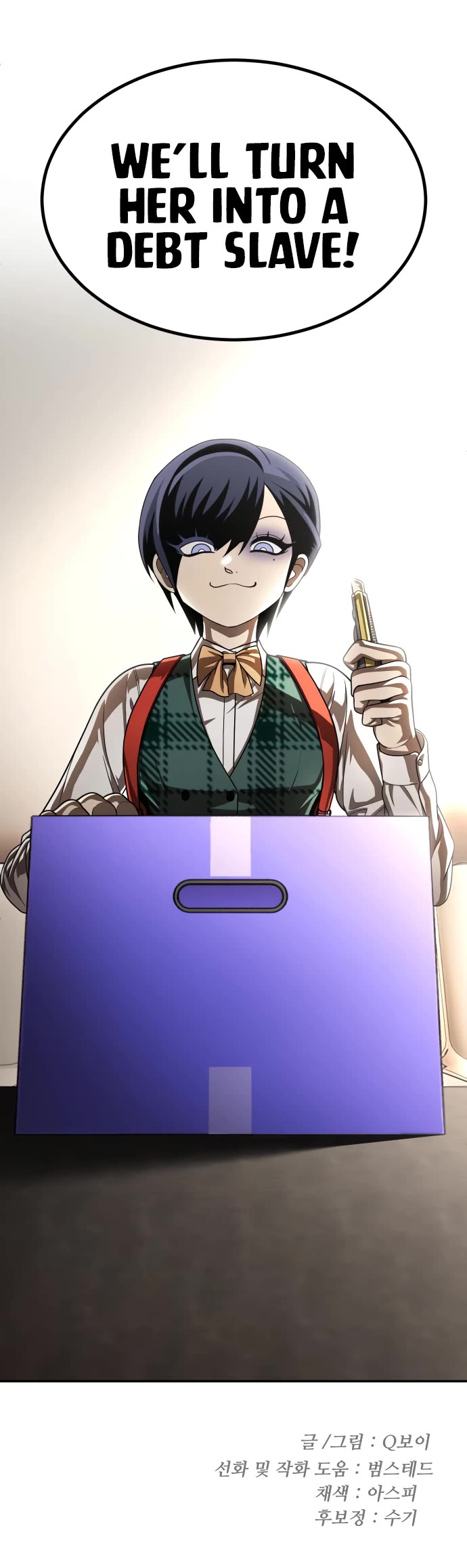 Plaything chapter 52 page 65