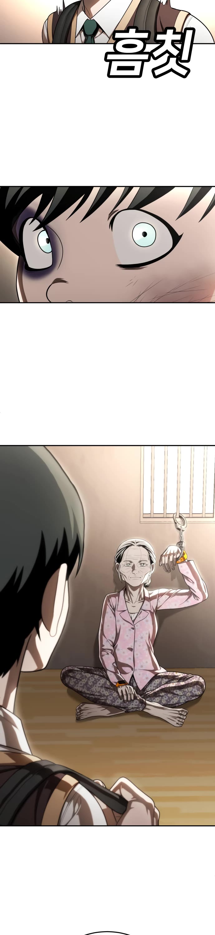 Plaything chapter 53 page 21